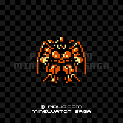 ラゴン(第2形態)の画像:ミネルバトンサーガ・モンスター図鑑 / ミネルバトンサーガ・ラゴンの復活 攻略