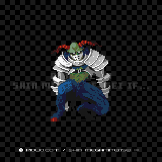 魔獣フォーンの画像 - 真・女神転生if... 悪魔図鑑