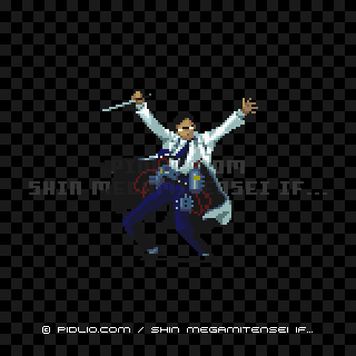 教師オオツキの画像 - 真・女神転生if... 悪魔図鑑