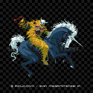 堕天使ヴィネの画像 - 真・女神転生if... 悪魔図鑑