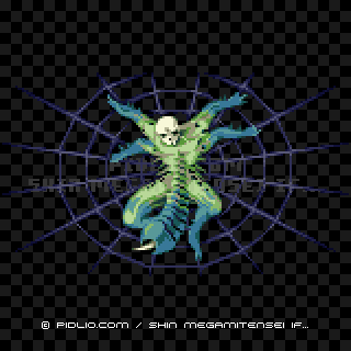 妖虫パラサイトの画像 - 真・女神転生if... 悪魔図鑑