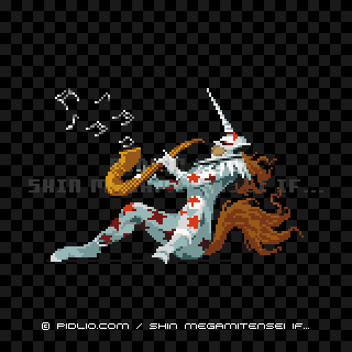 堕天使アムドゥシアスの画像 - 真・女神転生if... 悪魔図鑑