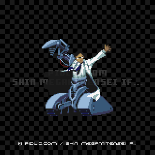 改造教師オオツキ3の画像 - 真・女神転生if... 悪魔図鑑