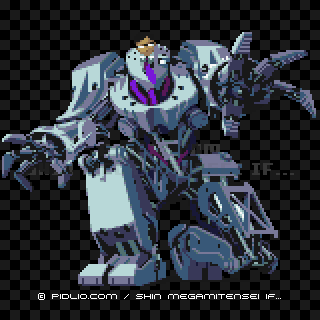 改造教師オオツキ4の画像 - 真・女神転生if... 悪魔図鑑