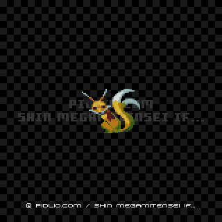 妖獣チェフェイ1の画像 - 真・女神転生if... 悪魔図鑑