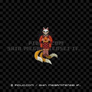 妖獣チェフェイ2の画像 - 真・女神転生if... 悪魔図鑑