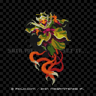 妖獣チェフェイ4の画像 - 真・女神転生if... 悪魔図鑑