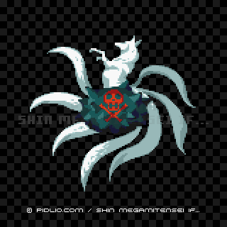 妖獣チェフェイ6の画像 - 真・女神転生if... 悪魔図鑑