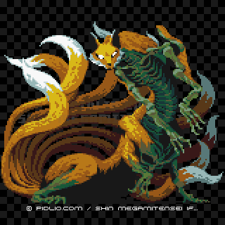 妖獣チェフェイの画像 - 真・女神転生if... 悪魔図鑑