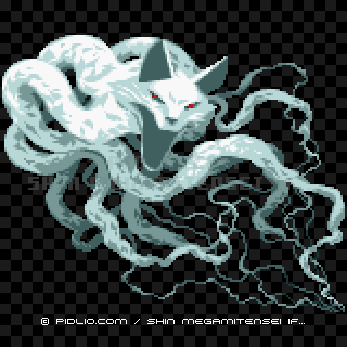 妖獣チェフェイ8の画像 - 真・女神転生if... 悪魔図鑑