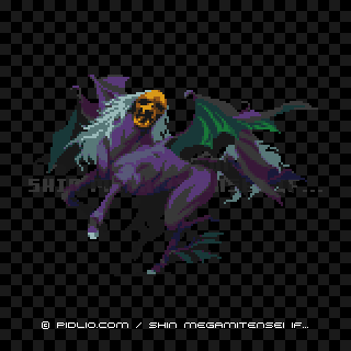 妖獣アオパシャの画像 - 真・女神転生if... 悪魔図鑑