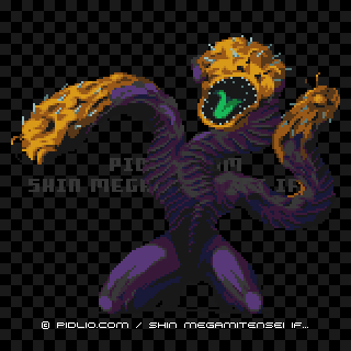 邪龍アジ・ダハーカの画像 - 真・女神転生if... 悪魔図鑑