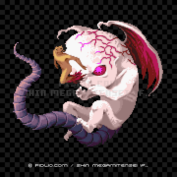 魔神皇ハザマ2の画像 - 真・女神転生if... 悪魔図鑑