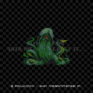 マーラの画像 - 真・女神転生if... 悪魔図鑑