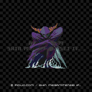 アンリ・マンユの画像 - 真・女神転生if... 悪魔図鑑