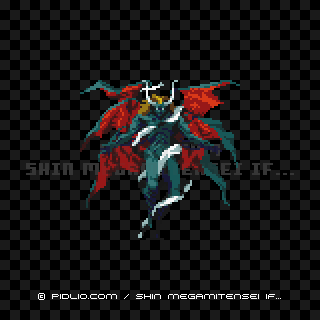 ルシファーの画像 - 真・女神転生if... 悪魔図鑑