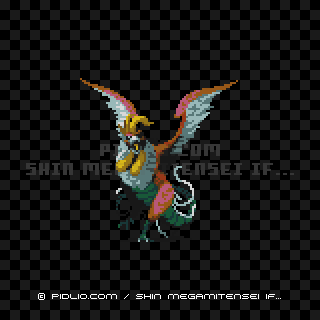 コカトライスの画像 - 真・女神転生if... 悪魔図鑑