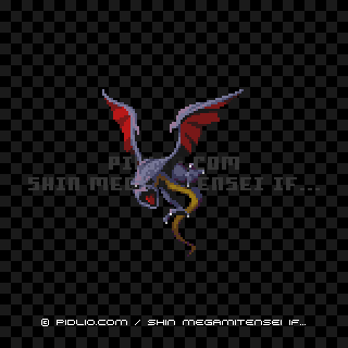 ワイバーンの画像 - 真・女神転生if... 悪魔図鑑