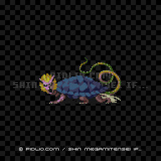 タラスクの画像 - 真・女神転生if... 悪魔図鑑