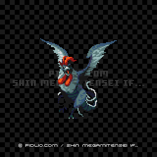 バジリスクの画像 - 真・女神転生if... 悪魔図鑑