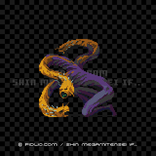 アジ・ダハーカの画像 - 真・女神転生if... 悪魔図鑑