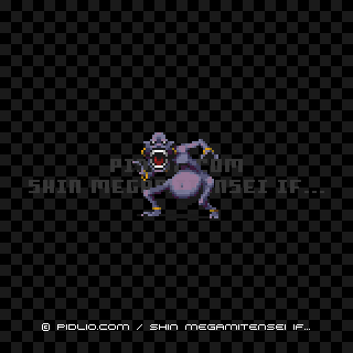 ガキの画像 - 真・女神転生if... 悪魔図鑑