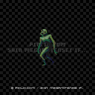 グールの画像 - 真・女神転生if... 悪魔図鑑