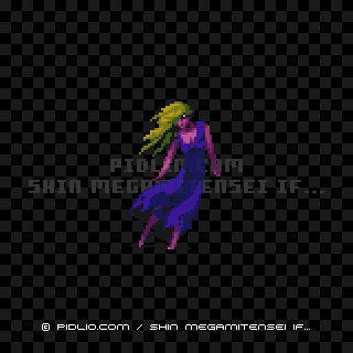 グーラーの画像 - 真・女神転生if... 悪魔図鑑