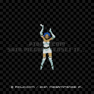 マンイーターの画像 - 真・女神転生if... 悪魔図鑑