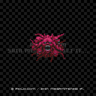 レギオンの画像 - 真・女神転生if... 悪魔図鑑