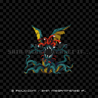 オールドワンの画像 - 真・女神転生if... 悪魔図鑑