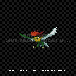 フリアイの画像 - 真・女神転生if... 悪魔図鑑