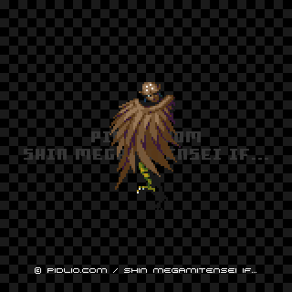 グルルの画像 - 真・女神転生if... 悪魔図鑑