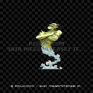 エキンムの画像 - 真・女神転生if... 悪魔図鑑