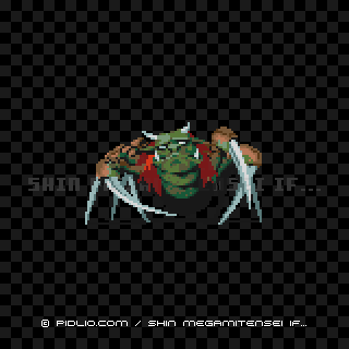 ギュウキの画像 - 真・女神転生if... 悪魔図鑑