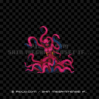 スキュラの画像 - 真・女神転生if... 悪魔図鑑