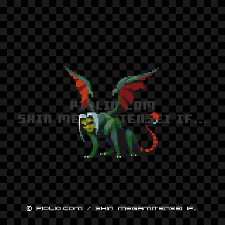 マンティコアの画像 - 真・女神転生if... 悪魔図鑑