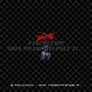 マンドレイクの画像 - 真・女神転生if... 悪魔図鑑