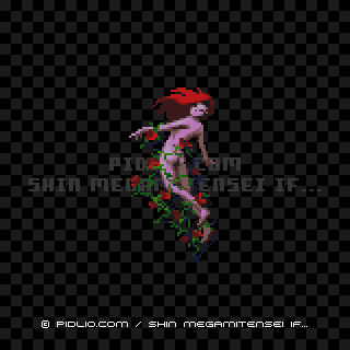 アルラウネの画像 - 真・女神転生if... 悪魔図鑑