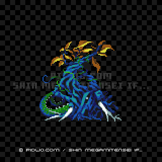 イグドラジルの画像 - 真・女神転生if... 悪魔図鑑