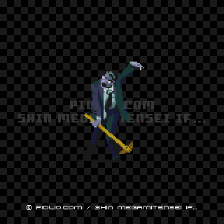 ゾンビせんせいの画像 - 真・女神転生if... 悪魔図鑑