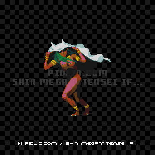 ハリティーの画像 - 真・女神転生if... 悪魔図鑑