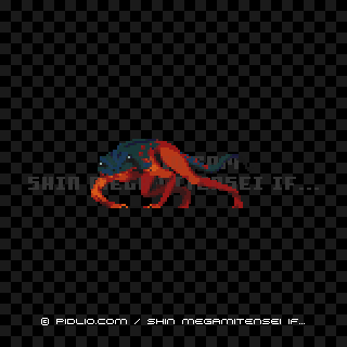 イヒカの画像 - 真・女神転生if... 悪魔図鑑