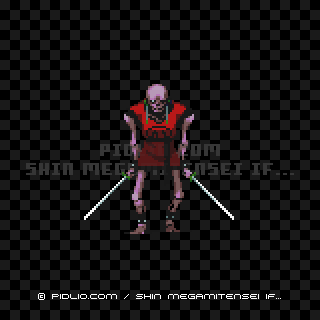 トゥルダクの画像 - 真・女神転生if... 悪魔図鑑