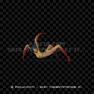 アルケニーの画像 - 真・女神転生if... 悪魔図鑑