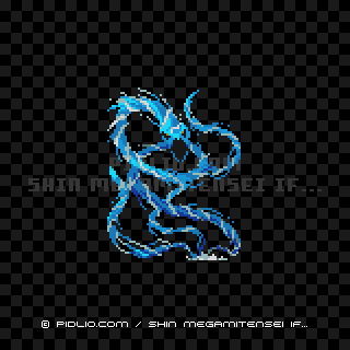 ミズチの画像 - 真・女神転生if... 悪魔図鑑