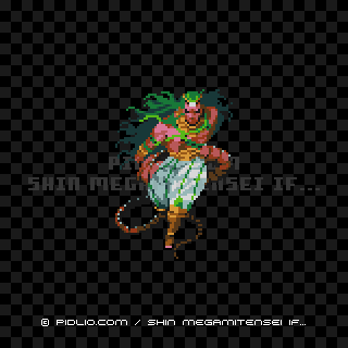 ヴリトラの画像 - 真・女神転生if... 悪魔図鑑