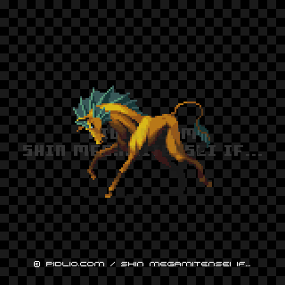 ケルピーの画像 - 真・女神転生if... 悪魔図鑑