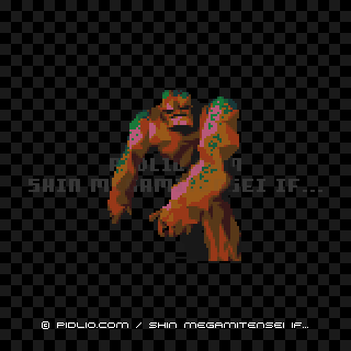 国津神オオヤマツミの画像 - 真・女神転生if... ガーディアン図鑑