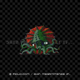 邪神クトゥルーの画像 - 真・女神転生if... ガーディアン図鑑